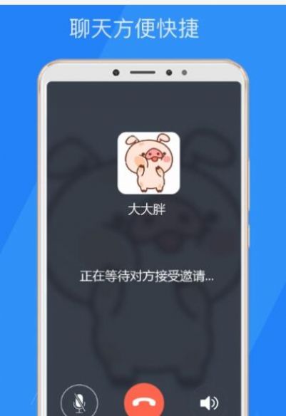 乐言