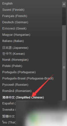 steam桌面设置中文 Steam中文界面设置教程
