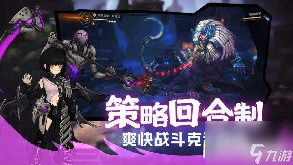 吟游战记2V2怎么打 誓灵顺序打法思路一览