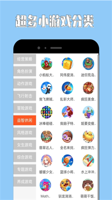 4360乐园