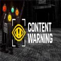 content warning手游