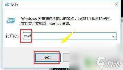 steam预览图看不了 steam无法显示图片怎么解决