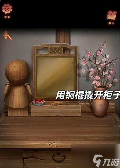 阿姐鼓3偃师传第二章怎么过 阿姐鼓3偃师传第二章通关攻略