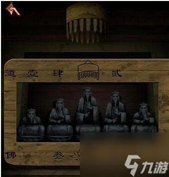 阿姐鼓3偃师传 - 第四章详尽攻略神秘机关与谜题解密