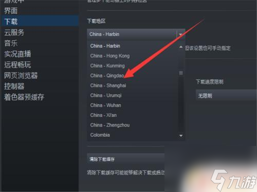 steam安装游戏失败 steam安装游戏发生错误怎么办