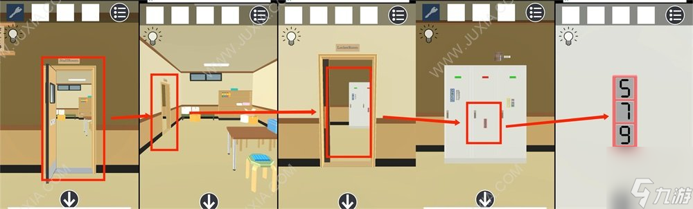 逃离日本回转寿司店攻略下 门点击顺序是什么