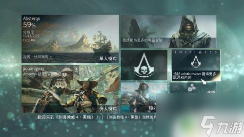 steam下线 Steam如何进入离线模式