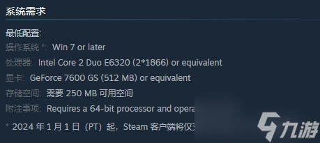 冒险RPG《造作海岛：海难冒险》上线Steam！免费开玩