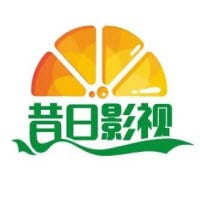 昔日影视APP图标