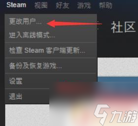 steam绝地求生怎么查看游戏记录 绝地求生steam显示帧数的方法