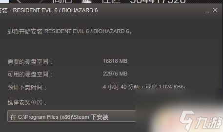 steam就卡死 Steam安装无响应怎么解决