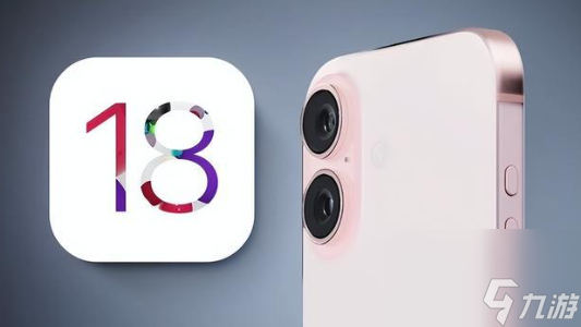 ios18什么时候发布