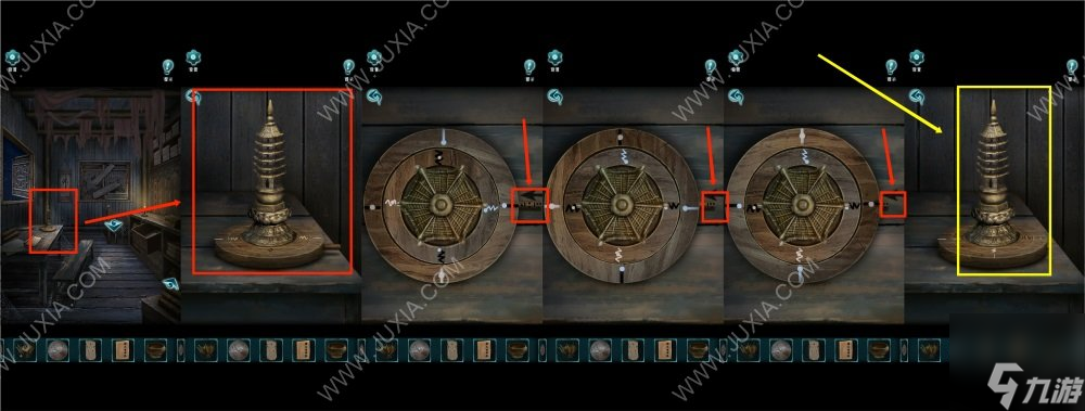 背后灵第五章通关攻略 背后灵攻略第五章