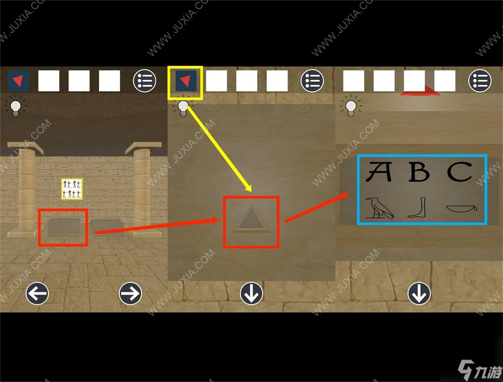 逃脱古埃及金字塔攻略上 密码解谜图文流程