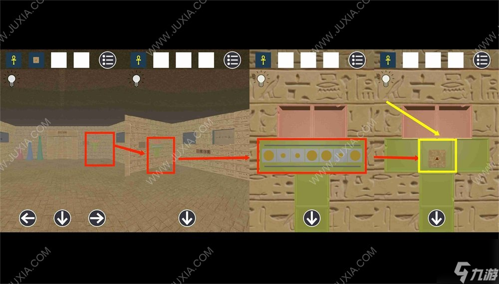 逃脱游戏古埃及金字塔攻略下 符号图案解谜攻略