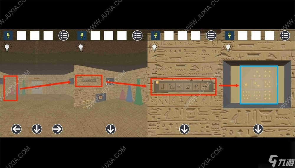 逃脱古埃及金字塔攻略上 密码解谜图文流程