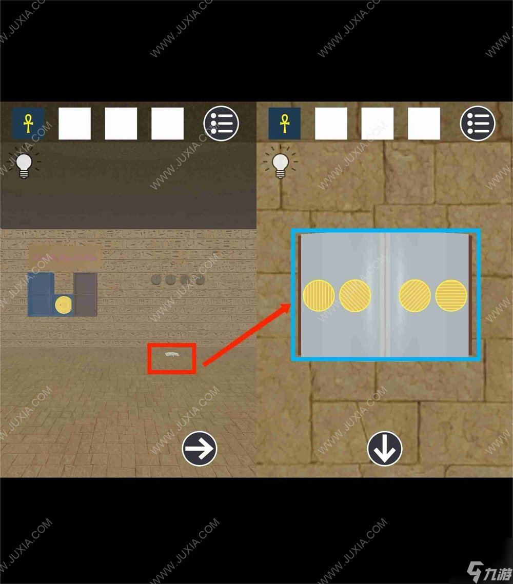 逃脱游戏古埃及金字塔攻略下 符号图案解谜攻略