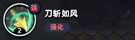 流浪超市员工关二爷有哪些技能 流浪超市员工关二爷技能详解