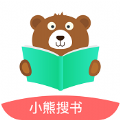 小熊搜书APP图标