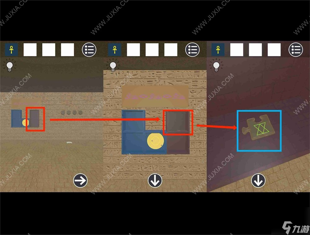 逃脱游戏古埃及金字塔攻略下 符号图案解谜攻略