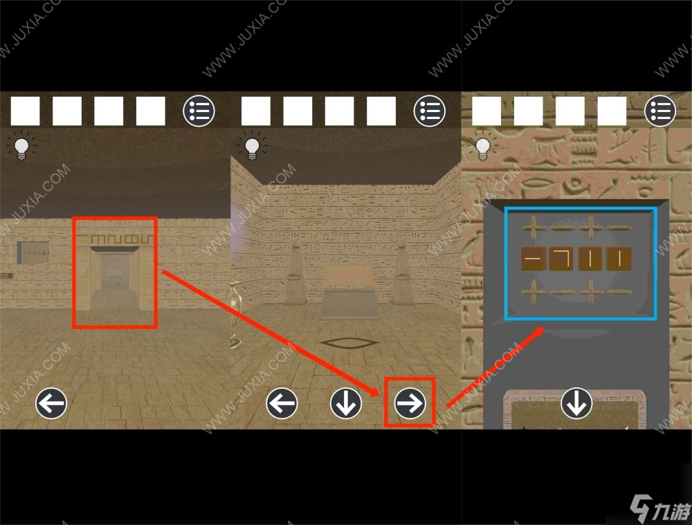 逃脱游戏古埃及金字塔攻略下 符号图案解谜攻略