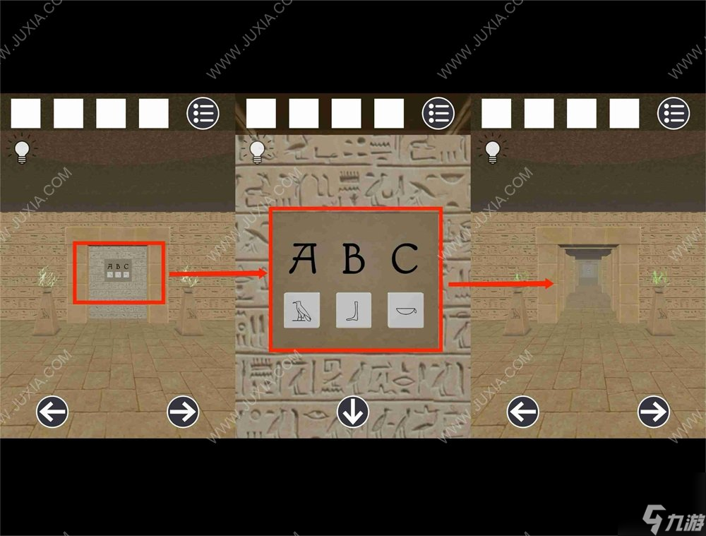 逃脱古埃及金字塔攻略上 密码解谜图文流程