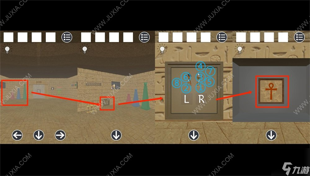 逃脱古埃及金字塔攻略上 密码解谜图文流程