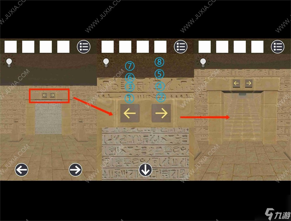 逃脱游戏古埃及金字塔攻略下 符号图案解谜攻略