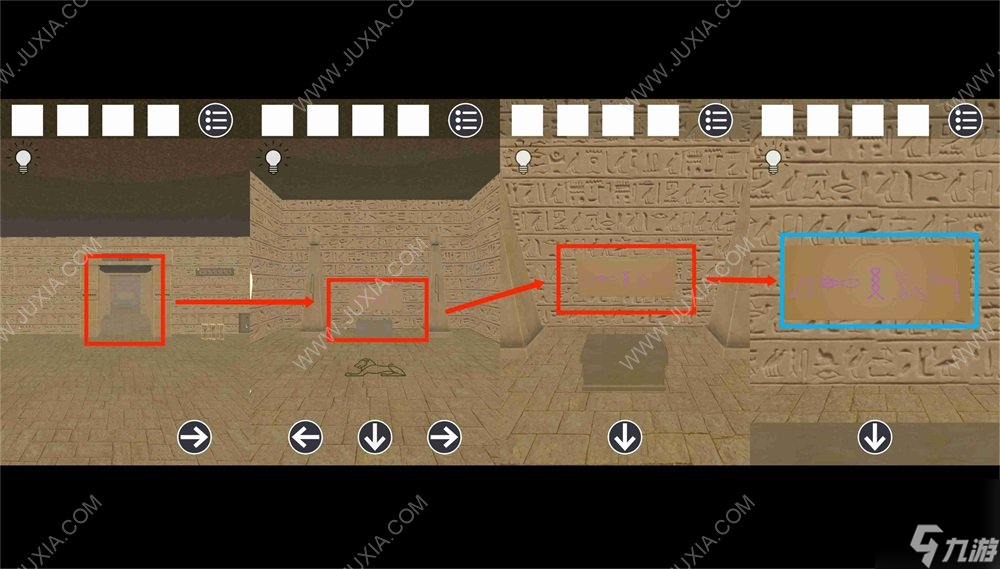 逃脱游戏古埃及金字塔攻略下 符号图案解谜攻略