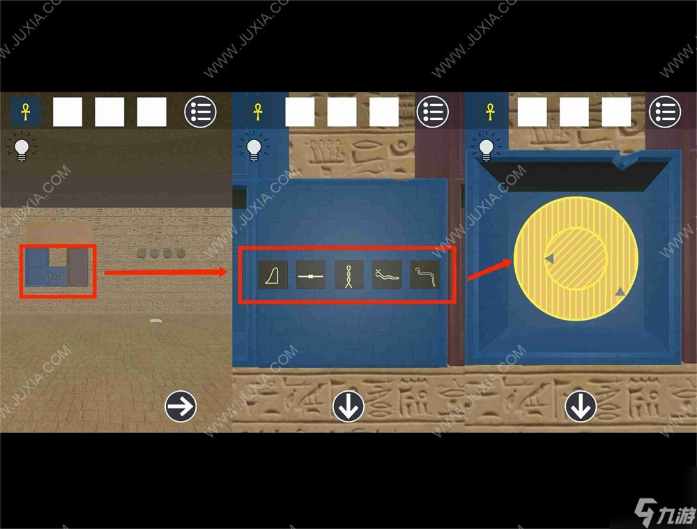 逃脱游戏古埃及金字塔攻略下 符号图案解谜攻略