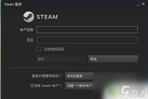 steam里边怎么找小黄衣 怎么在绝地求生中购买小黄衣