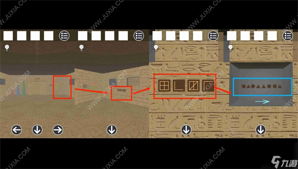 逃脱游戏古埃及金字塔攻略下 符号图案解谜攻略