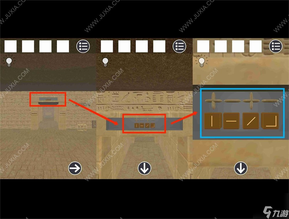 逃脱游戏古埃及金字塔攻略下 符号图案解谜攻略