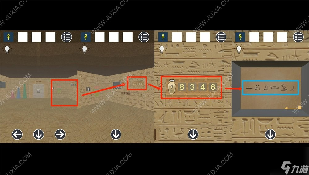 逃脱古埃及金字塔攻略上 密码解谜图文流程