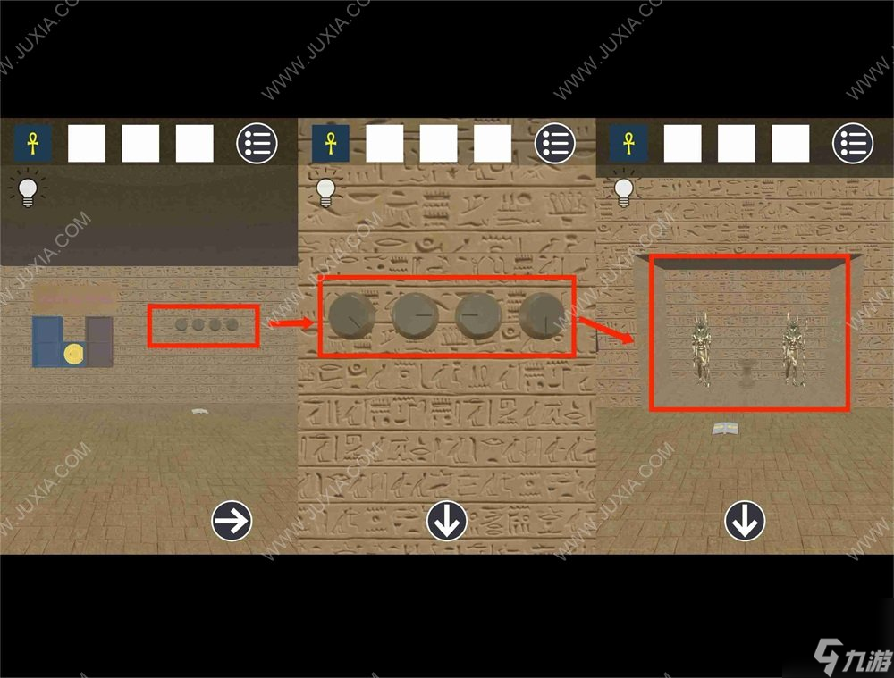 逃脱游戏古埃及金字塔攻略下 符号图案解谜攻略