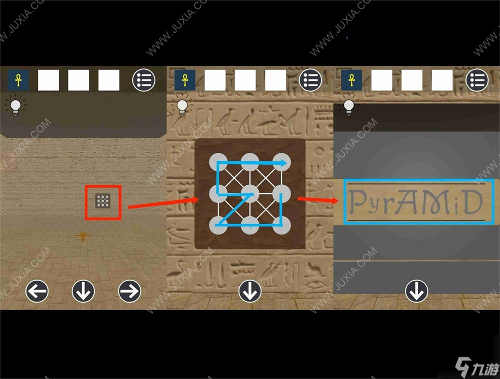 逃脱游戏古埃及金字塔攻略下 符号图案解谜攻略