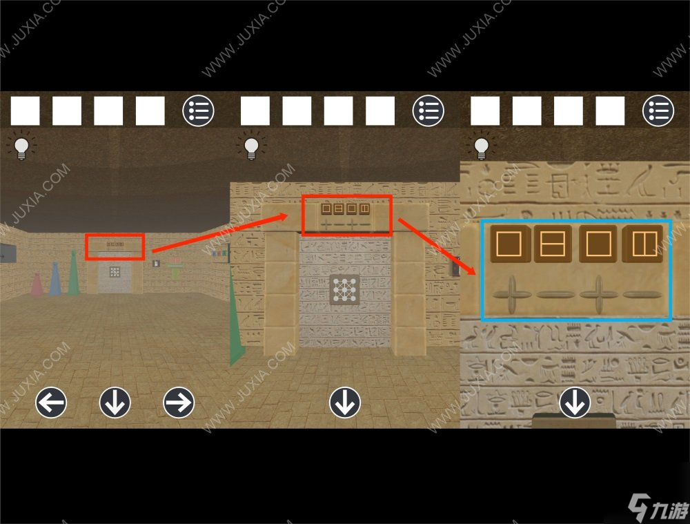 逃脱游戏古埃及金字塔攻略下 符号图案解谜攻略