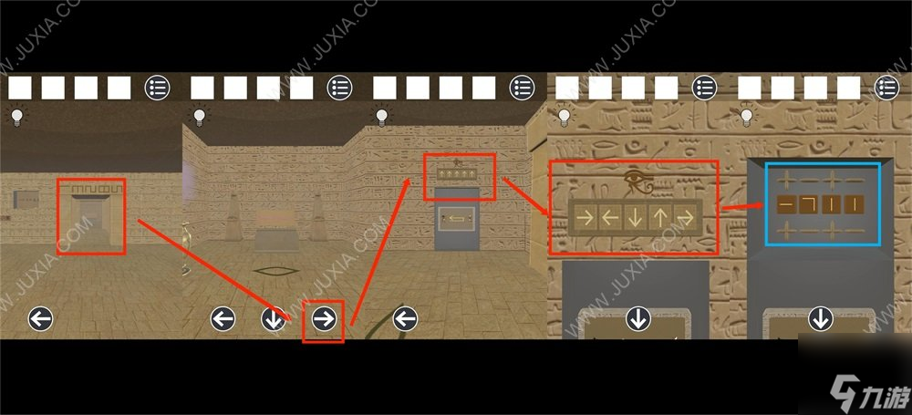 逃脱游戏古埃及金字塔攻略下 符号图案解谜攻略