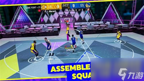 nba2k24myteam兑换码在哪-兑换码全新合集