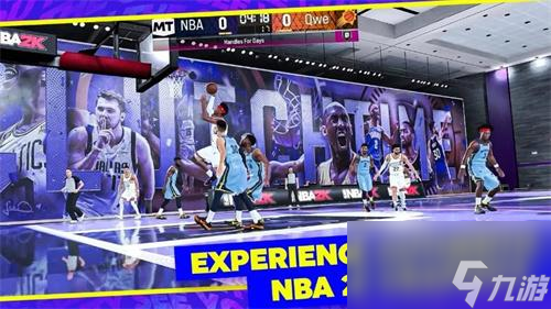 nba2k24myteam兑换码在哪-兑换码全新合集