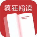 疯狂看书新版APP图标