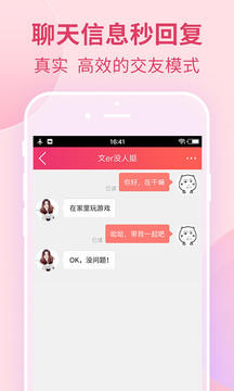 雏鸟短视频老版本APP截图