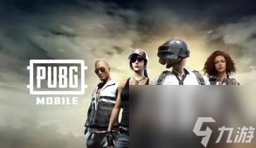 pubg怎么恢复信誉分