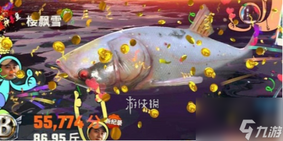 欢乐钓鱼大师T1金杆升星方法