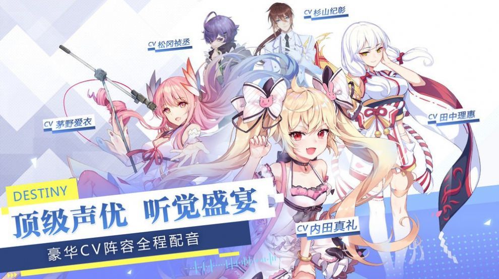 少女追星日记APP截图