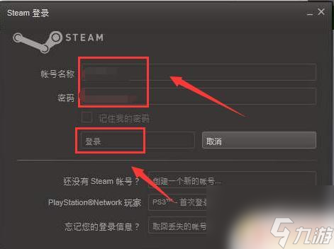 steam上购买的游戏 Steam怎么查看我拥有的游戏