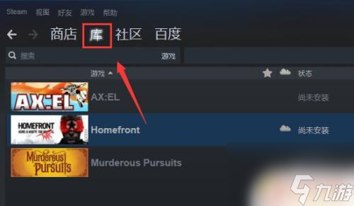 steam上购买的游戏 Steam怎么查看我拥有的游戏