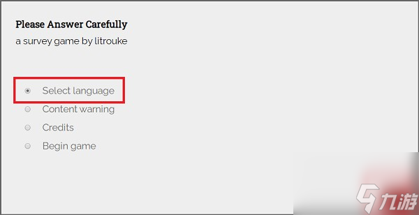 Please Answer Carefully问卷游戏地址链接