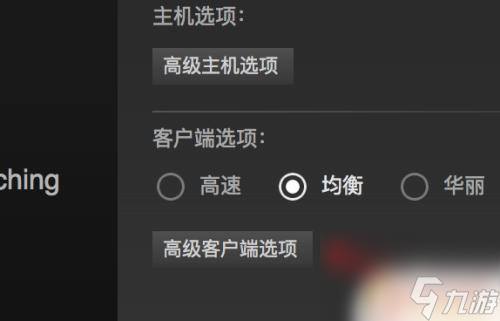 steam改画面 Steam游戏怎么调整分辨率大小