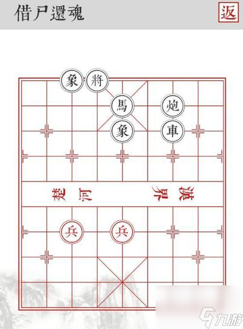 《蛇它虫第7关通关攻略》（打败机械蜘蛛的秘诀）